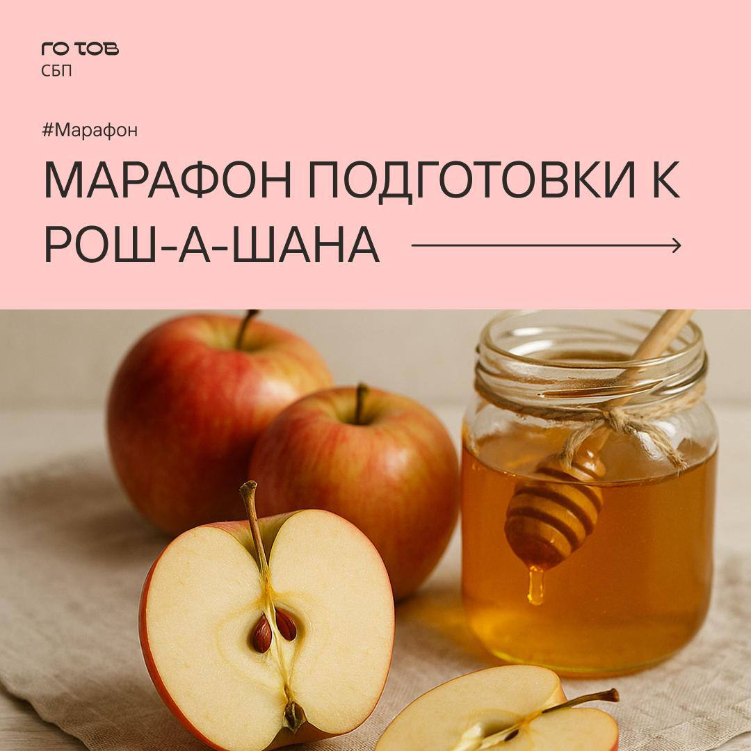 😊🍎🍯🥧
Шарлотка и яблоки с медом 🥰 | Сетка — социальная сеть от hh.ru