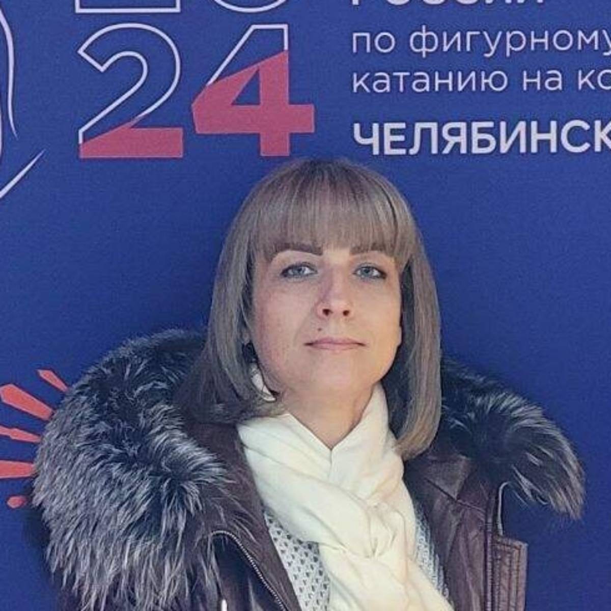 Елена Ткаченко
