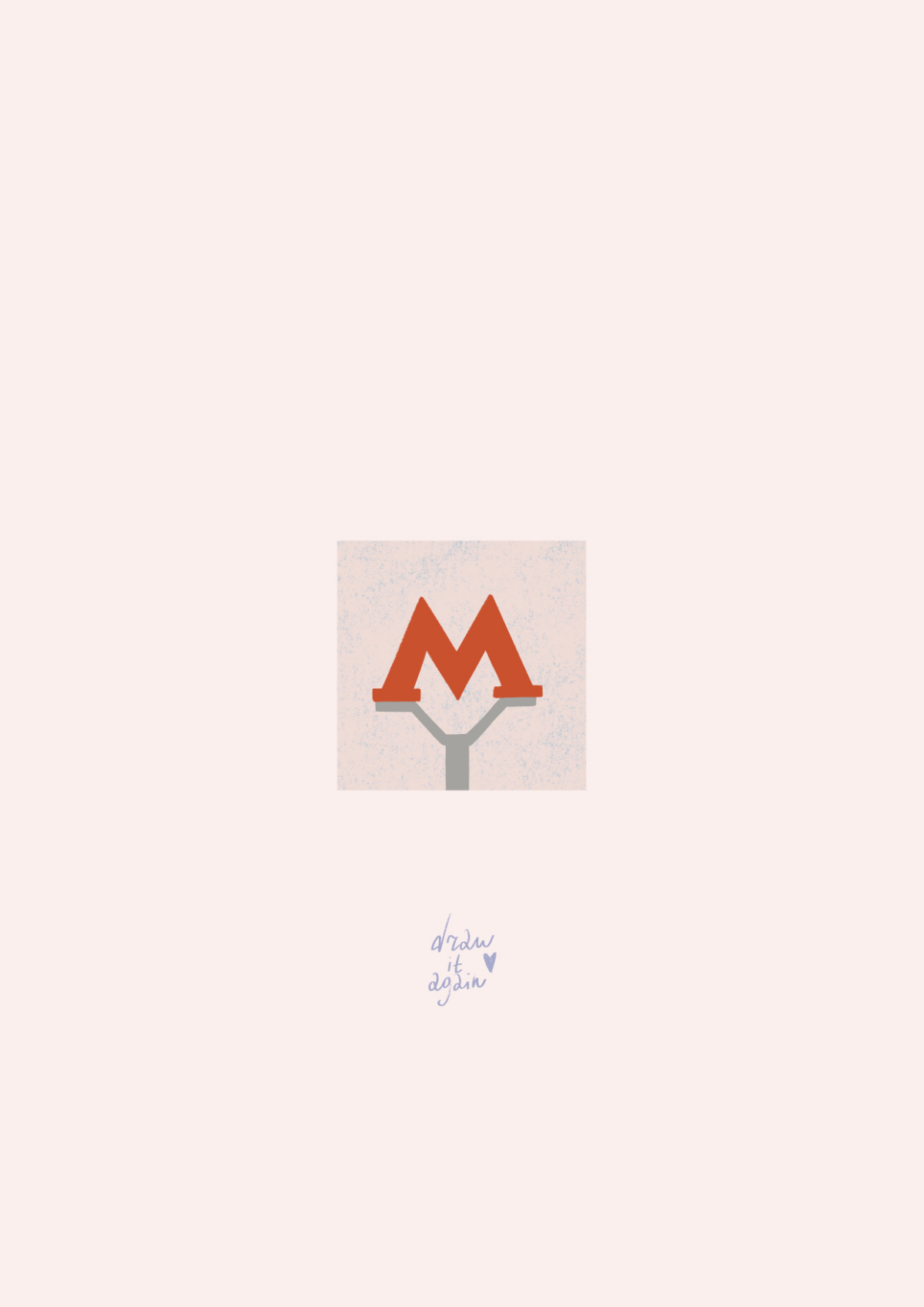 С днём рождения, Москва💌 | Сетка — социальная сеть от hh.ru