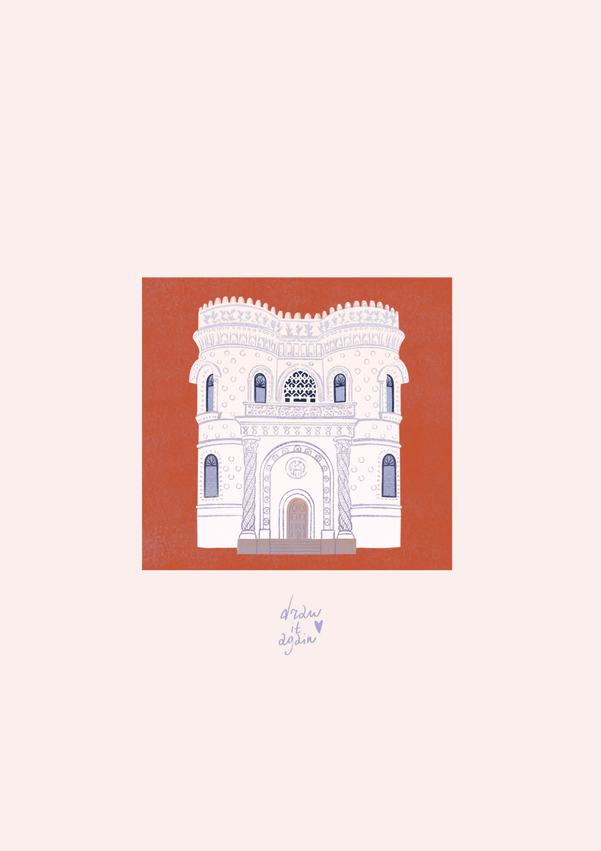С днём рождения, Москва💌 | Сетка — социальная сеть от hh.ru