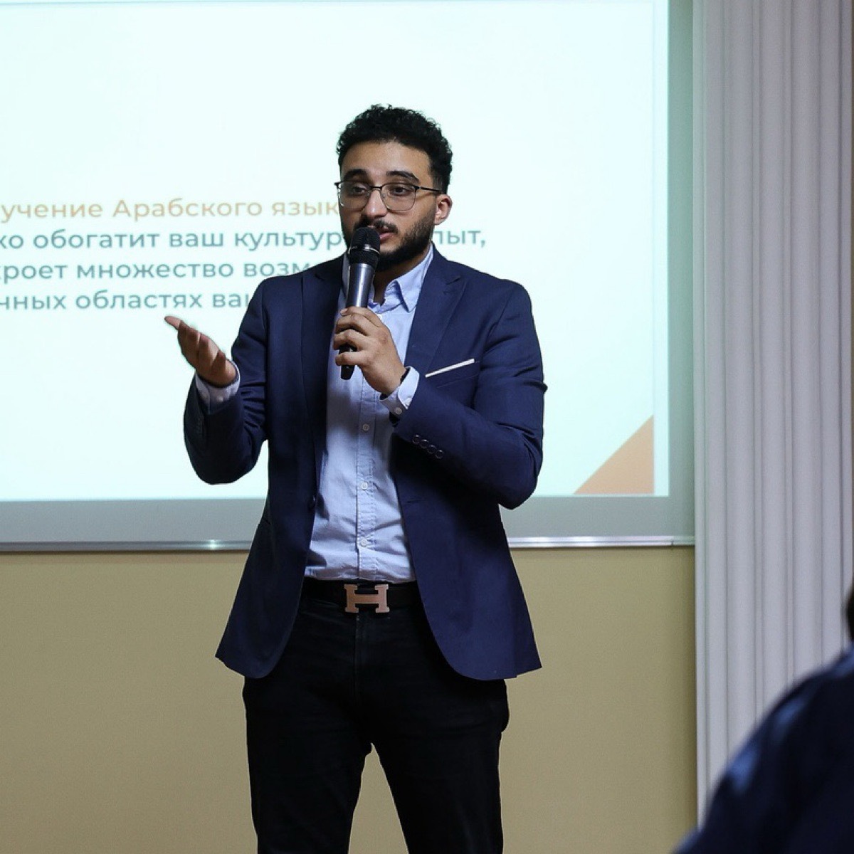 Network member avatar