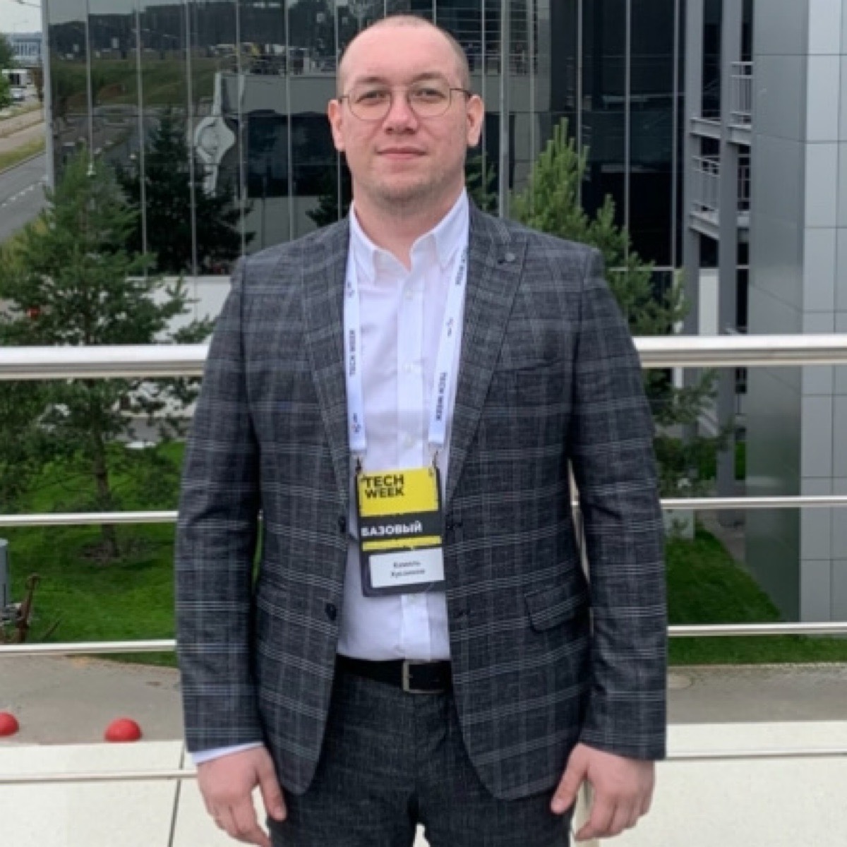 Network member avatar