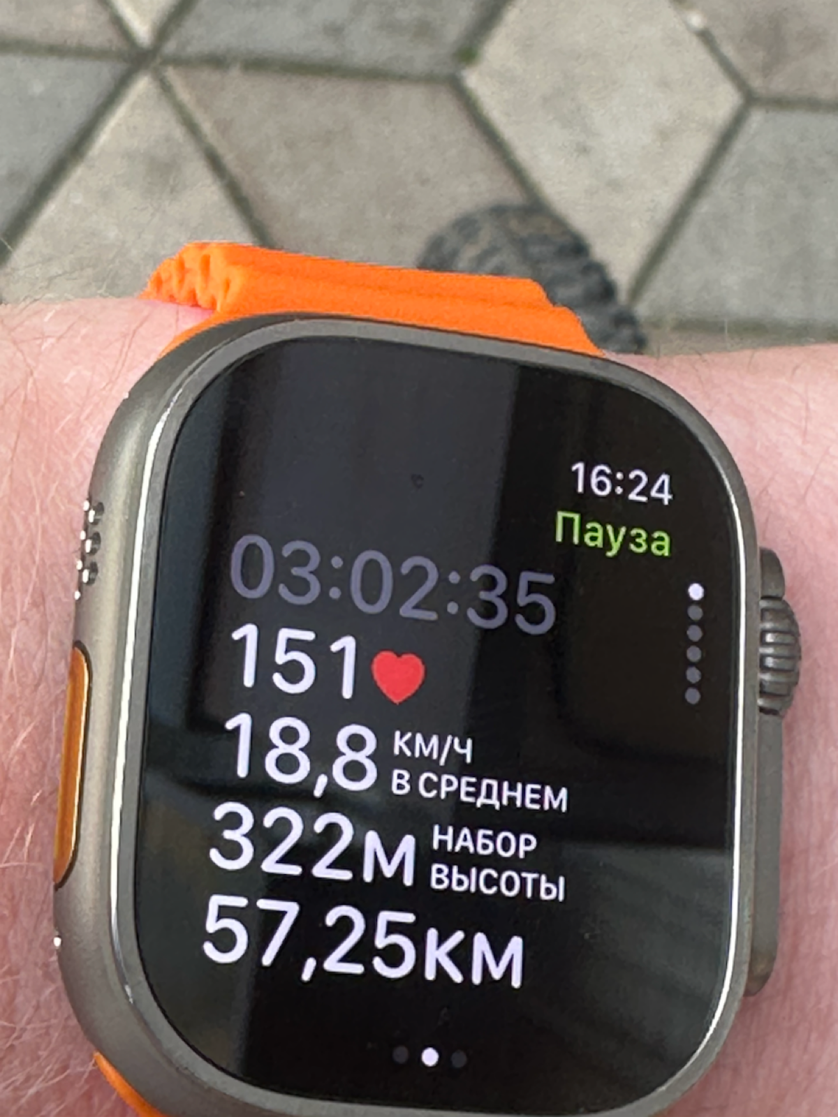 🚴‍♂️ Сегодня был отличный велофестиваль!
Трасса оказалась интересной и динамичной — ехали-ехали, и вот уже 57 км позади 🙂
Настроение 🔝, энергия ⚡ и отличная компания!
#велофестиваль
#велоспорт #новост... | Сетка — социальная сеть от hh.ru