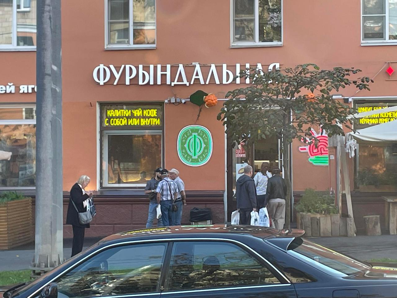 Южноиндийские чаи крайне редко попадают в поле зрения любителей чая. Слово Nilgiri, конечно, более или менее заметно в разных чайных ассортиментах | Сетка — социальная сеть от hh.ru