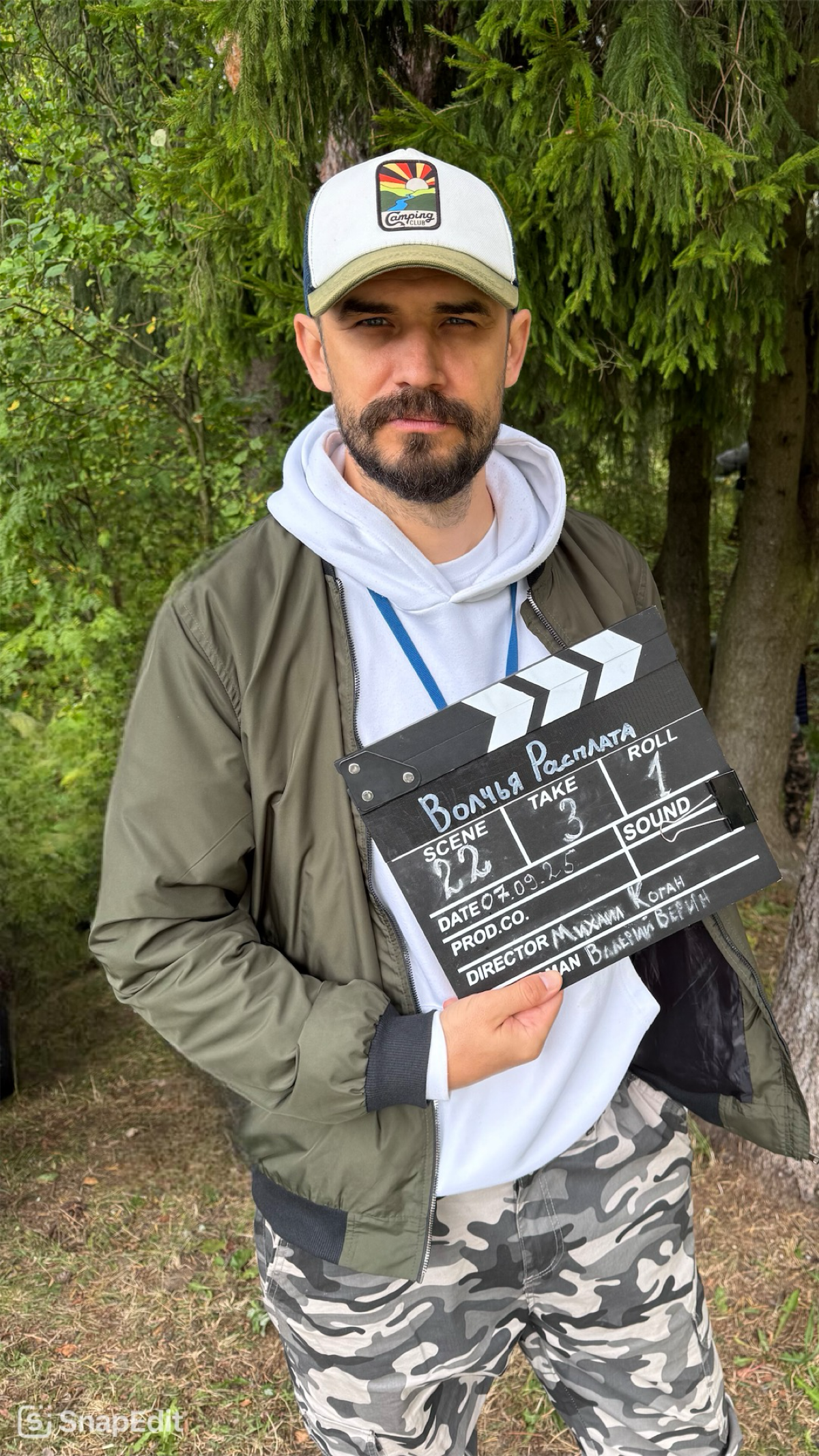 😅«Волчья расплата» | Сетка — социальная сеть от hh.ru