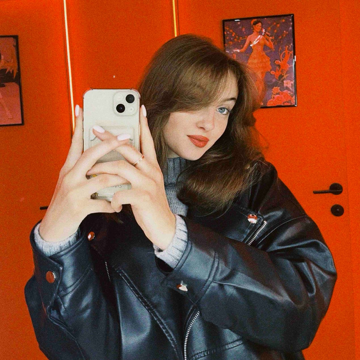 Валерия Абрамова