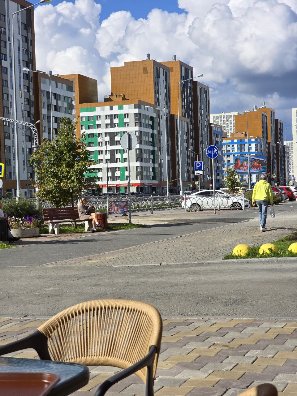 В Екб вернулось тепло, завтракаем на летнике, кайф.
На улице +19
Как у вас, в Москве, Питере, Сибири, Дальнем Востоке, Юге? Кто где? | Сетка — социальная сеть от hh.ru
