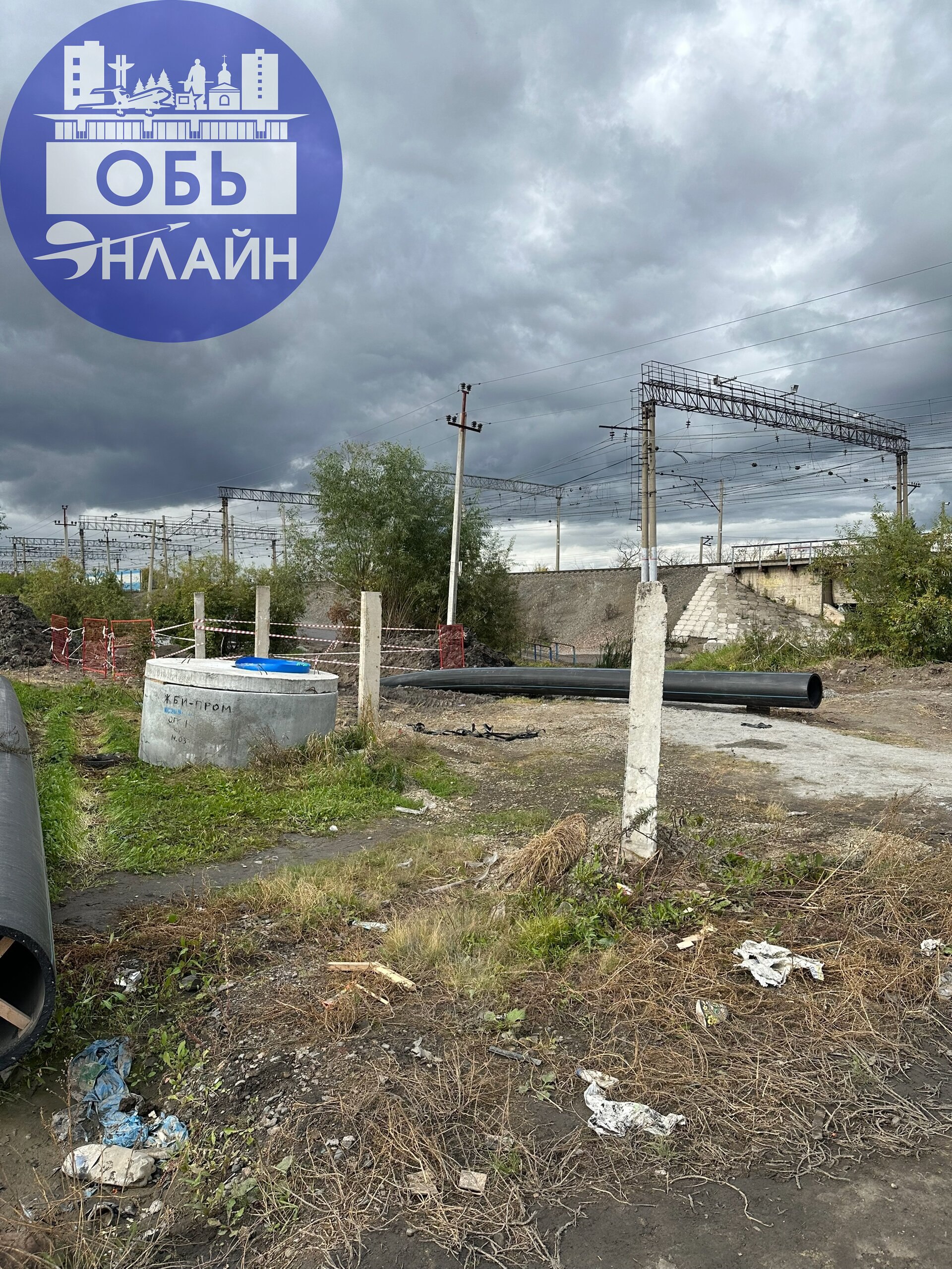 ↗ Уважаемая администрация города Обь. Объясните, когда будут проведены работы по улучшению обходного маршрута?
vk.com
Подробнее на https://vk.com/ob.gorod
#городобь #городобьонлайн #толмачево | Сетка — социальная сеть от hh.ru