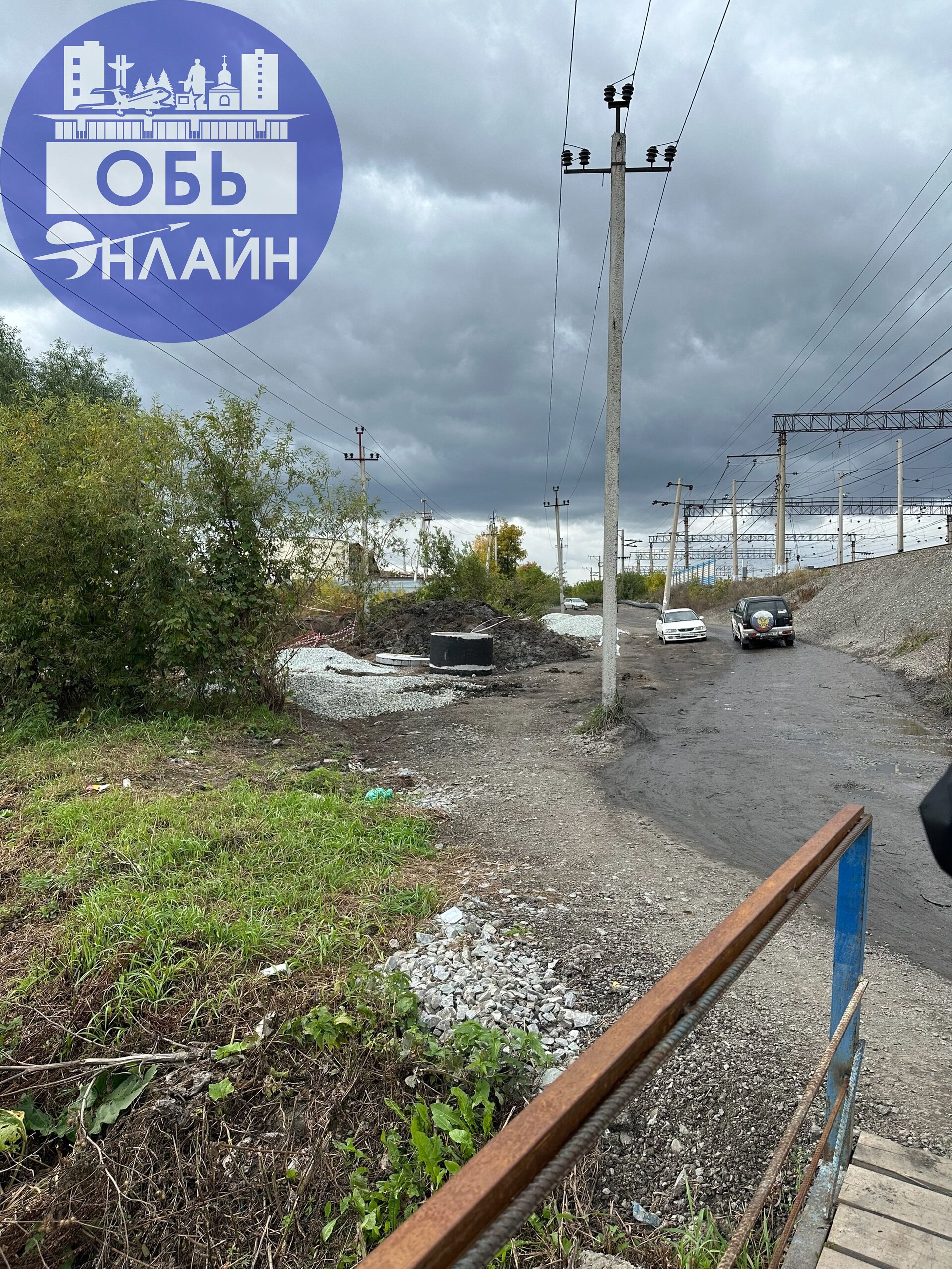 ↗ Уважаемая администрация города Обь. Объясните, когда будут проведены работы по улучшению обходного маршрута?
vk.com
Подробнее на https://vk.com/ob.gorod
#городобь #городобьонлайн #толмачево | Сетка — социальная сеть от hh.ru