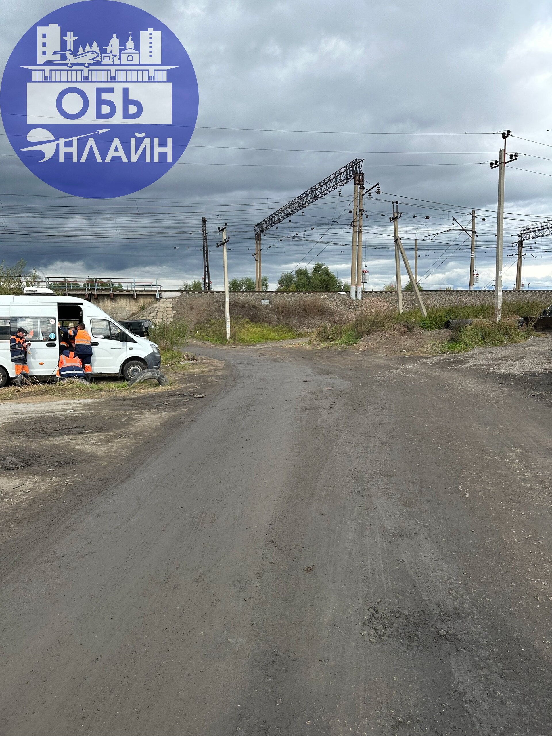↗ Уважаемая администрация города Обь. Объясните, когда будут проведены работы по улучшению обходного маршрута?
vk.com
Подробнее на https://vk.com/ob.gorod
#городобь #городобьонлайн #толмачево | Сетка — социальная сеть от hh.ru
