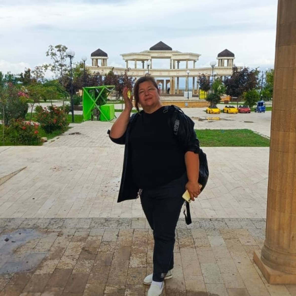 Network member avatar