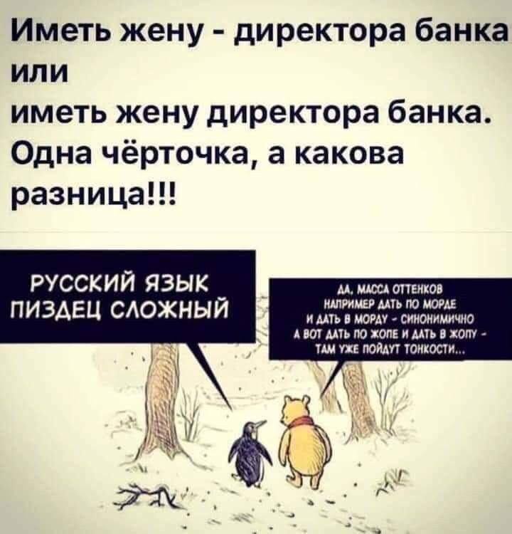 Подборочка мемасов, потому что в выходные много думать вредно )))
#мем #юмор | Сетка — социальная сеть от hh.ru