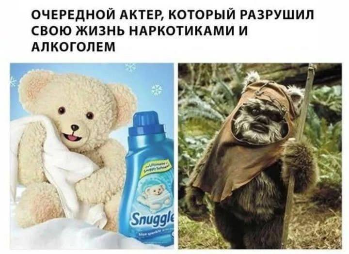 Подборочка мемасов, потому что в выходные много думать вредно )))
#мем #юмор | Сетка — социальная сеть от hh.ru