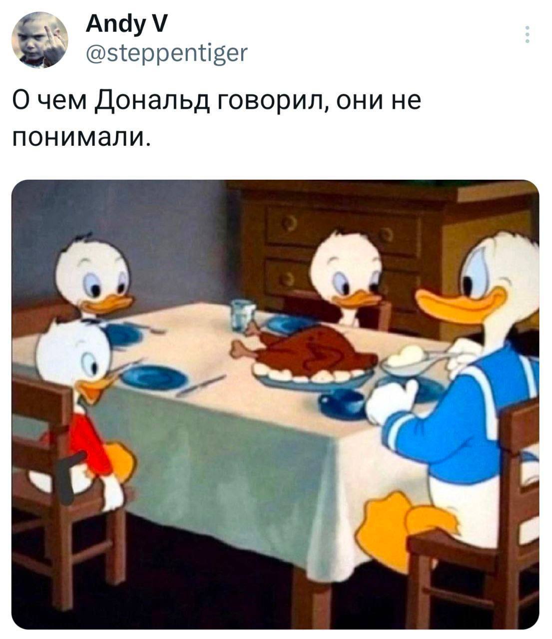 Подборочка мемасов, потому что в выходные много думать вредно )))
#мем #юмор | Сетка — социальная сеть от hh.ru