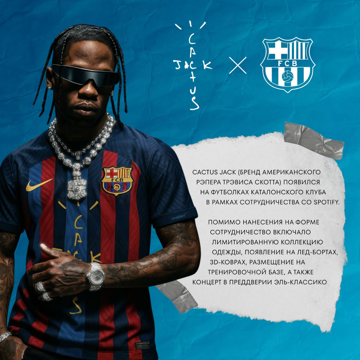 🌵. 🔴🔵. 👁️. | Сетка — социальная сеть от hh.ru