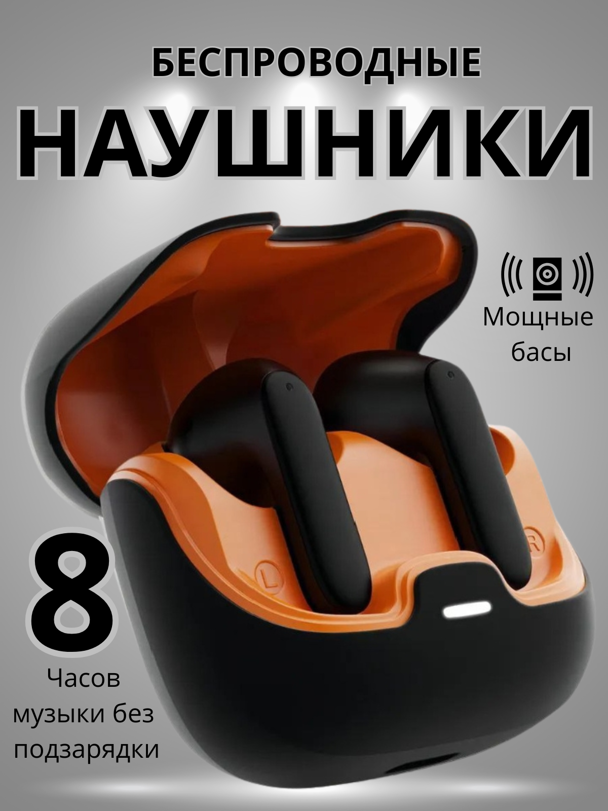 Инфографика для маркетплейсов 🔥
Для заказа  пишите @Lyudmila189 | Сетка — социальная сеть от hh.ru