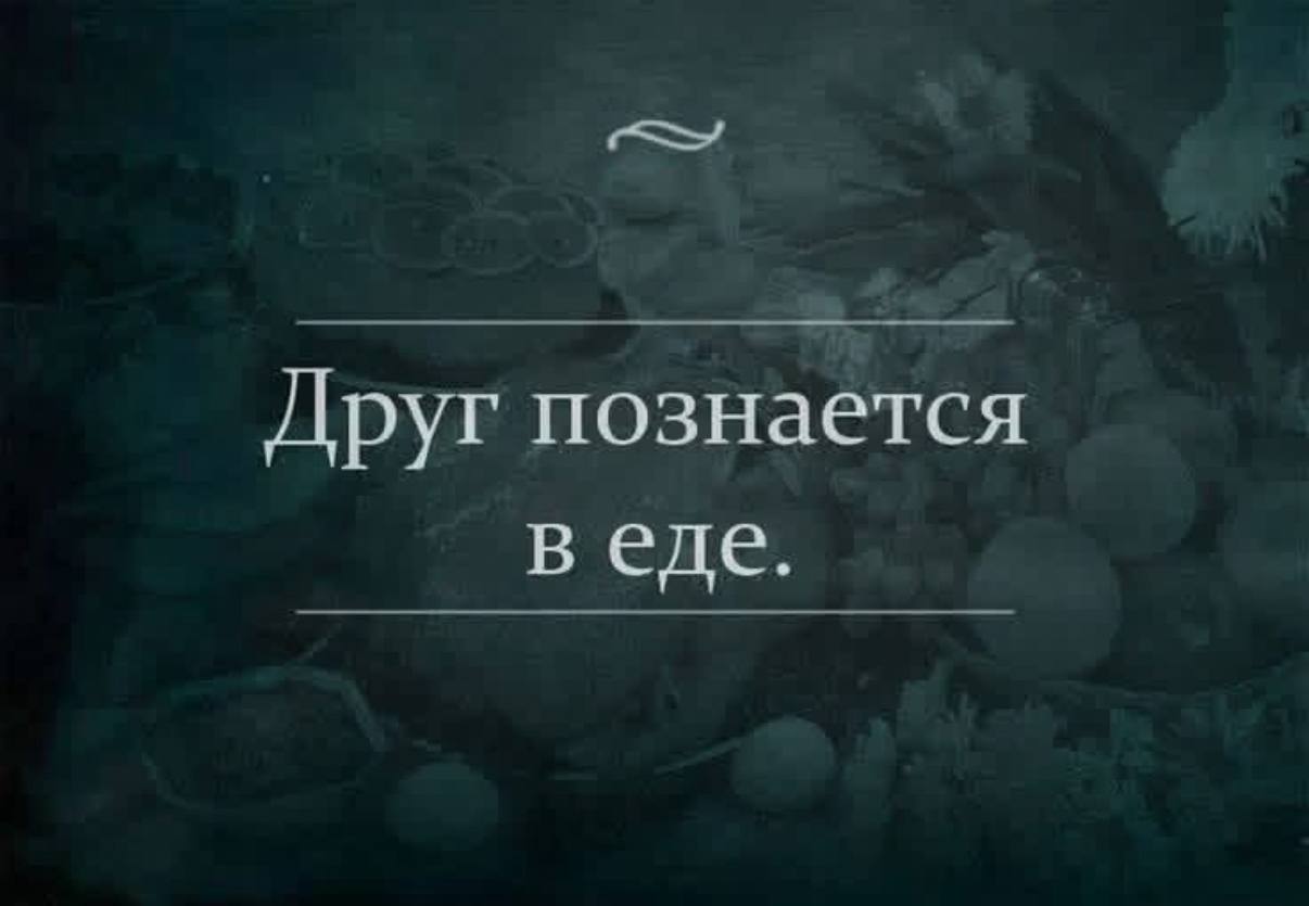 roomers.ru
roomerspro.com | Сетка — социальная сеть от hh.ru