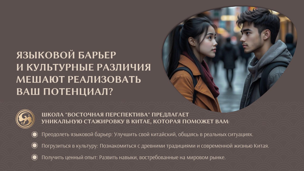 Изначально сегодня задумывался иной пост – разбор кейсов из прошлого, но техника подвела и все слетело в трубу 🤦
Но сдаваться не в наших традициях! Пост я выложу чуть позже, а пока свежачок – кейс для... | Сетка — социальная сеть от hh.ru