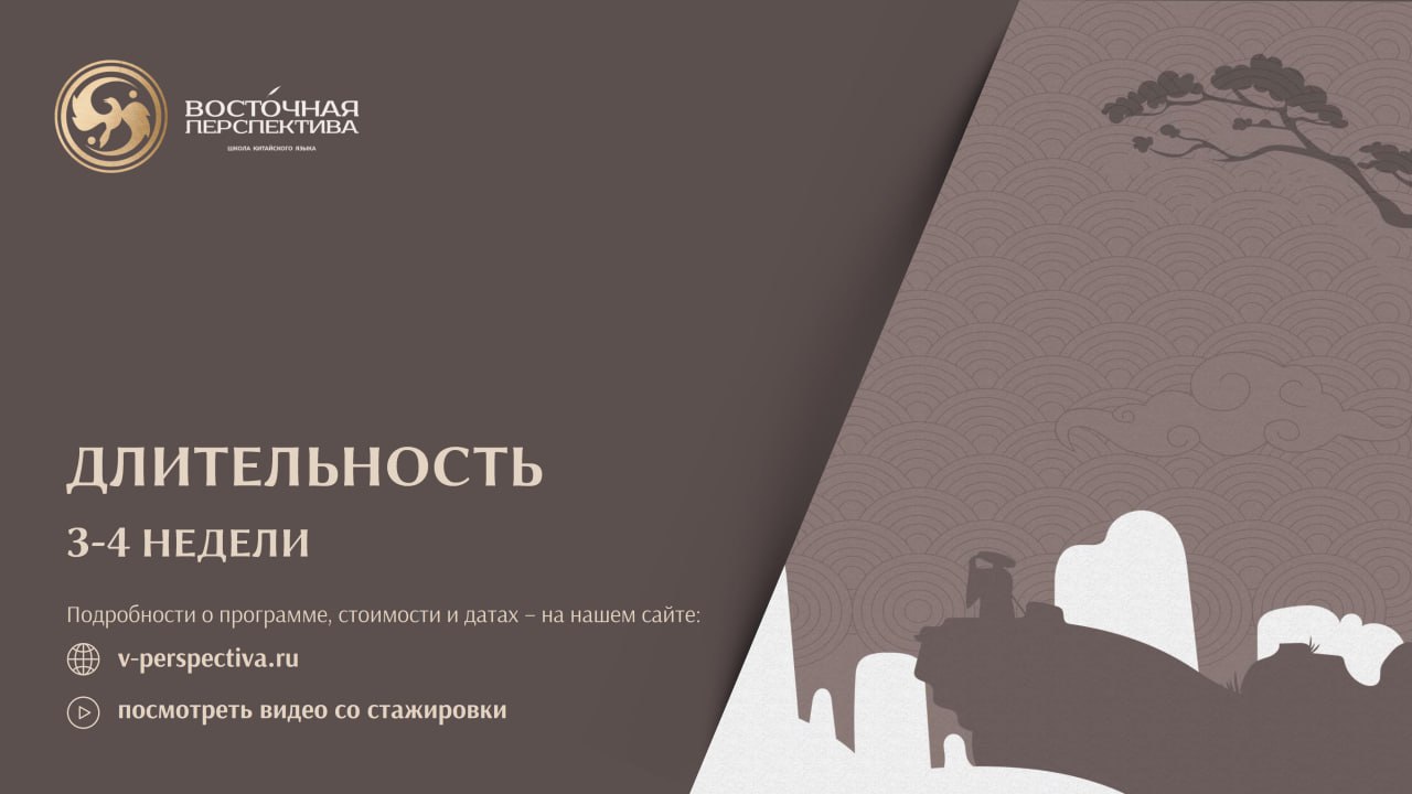 Изначально сегодня задумывался иной пост – разбор кейсов из прошлого, но техника подвела и все слетело в трубу 🤦
Но сдаваться не в наших традициях! Пост я выложу чуть позже, а пока свежачок – кейс для... | Сетка — социальная сеть от hh.ru