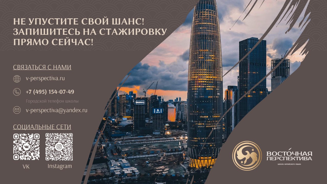 Изначально сегодня задумывался иной пост – разбор кейсов из прошлого, но техника подвела и все слетело в трубу 🤦
Но сдаваться не в наших традициях! Пост я выложу чуть позже, а пока свежачок – кейс для... | Сетка — социальная сеть от hh.ru