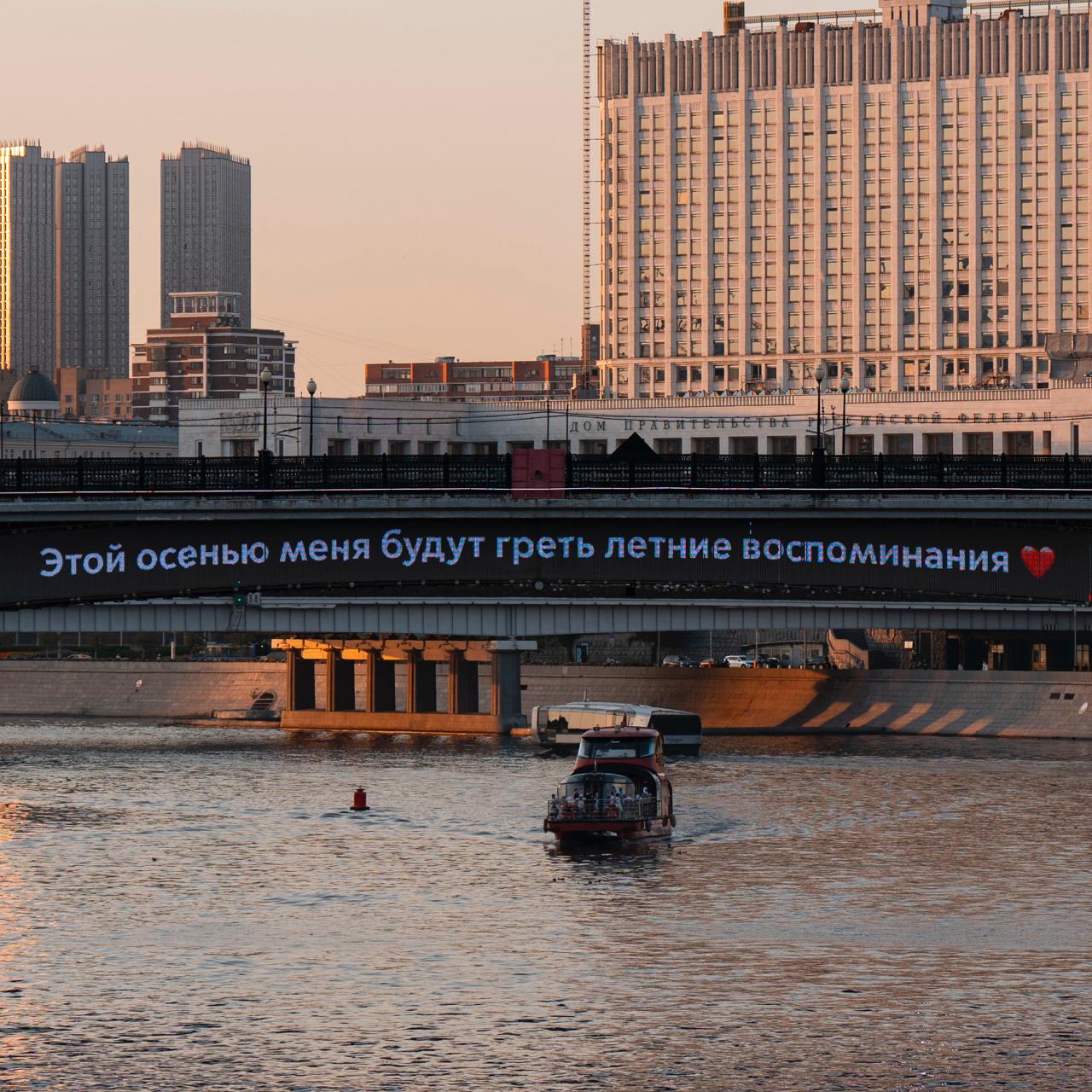 Этой осенью меня будут греть летние воспоминания🫂
📲Подпишитесь на Вдвижении
#активныйотдых
В этом посте были ссылки, но мы их удалили по правилам Сетки | Сетка — социальная сеть от hh.ru