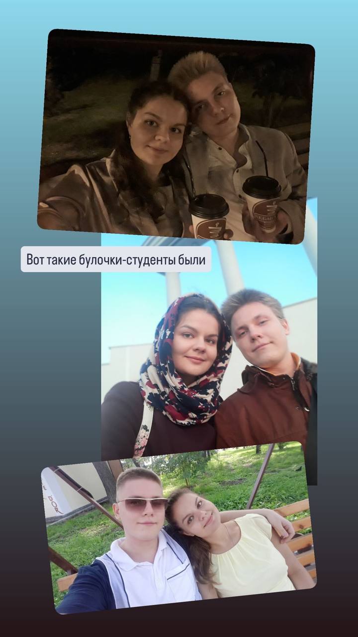 Внезапно про отношения
Немного личного. Я много пишу здесь про карьеру, полезное про поиск работы, иногда про состояние, эмиграцию. И совсем не рассказываю про семью | Сетка — социальная сеть от hh.ru