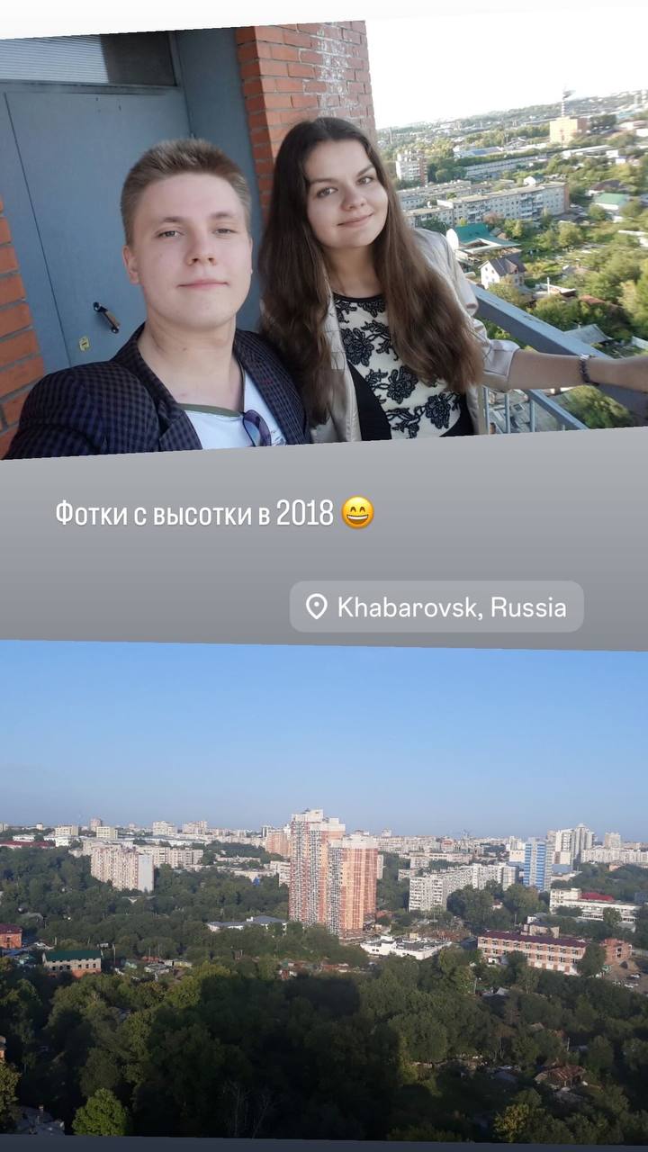 Внезапно про отношения
Немного личного. Я много пишу здесь про карьеру, полезное про поиск работы, иногда про состояние, эмиграцию. И совсем не рассказываю про семью | Сетка — социальная сеть от hh.ru