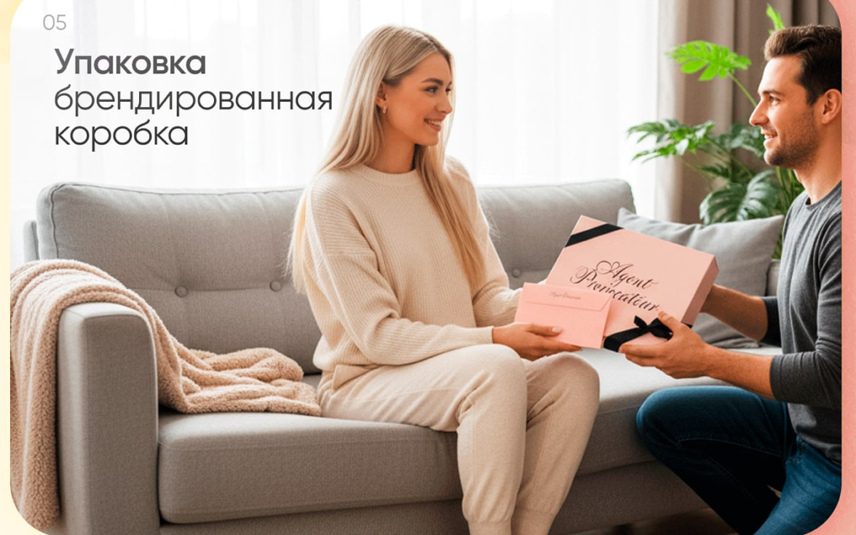 🔵Рич-контент для бренда купальников
Такой формат помогает не перегружать основные карточки, а всю необходимую информацию удобно разместить в одном блоке | Сетка — социальная сеть от hh.ru