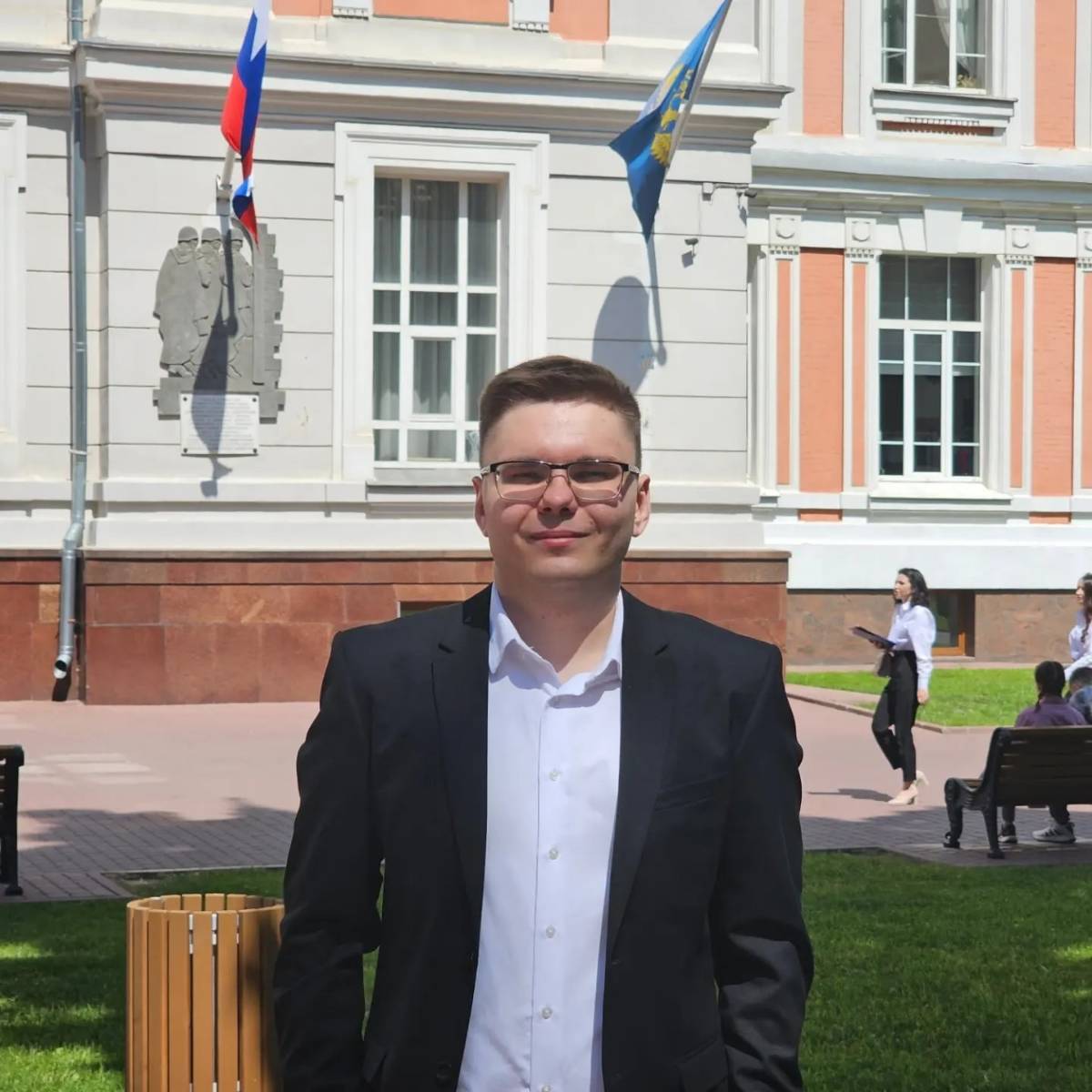 Network member avatar