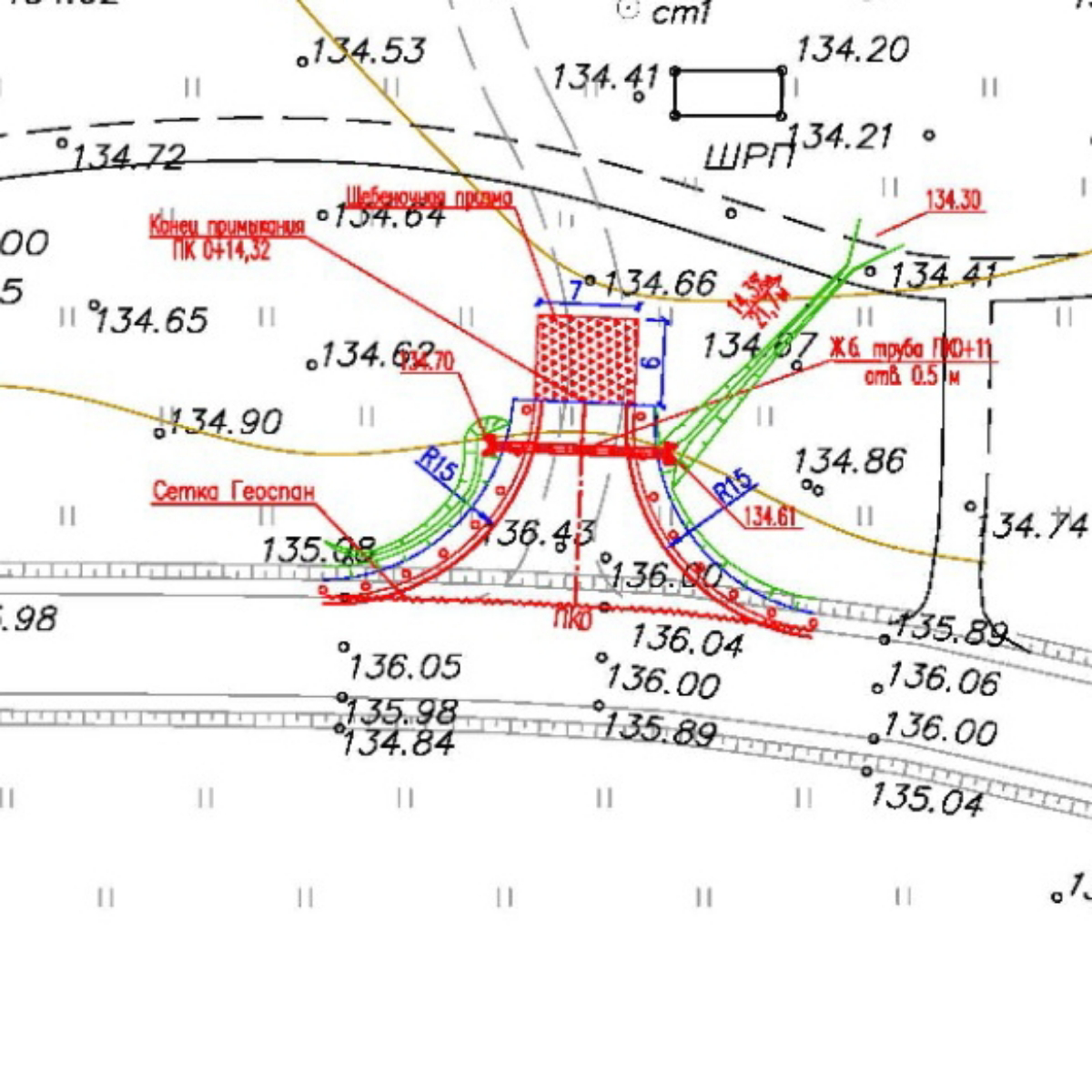 Проектирование, найди исполнителя.