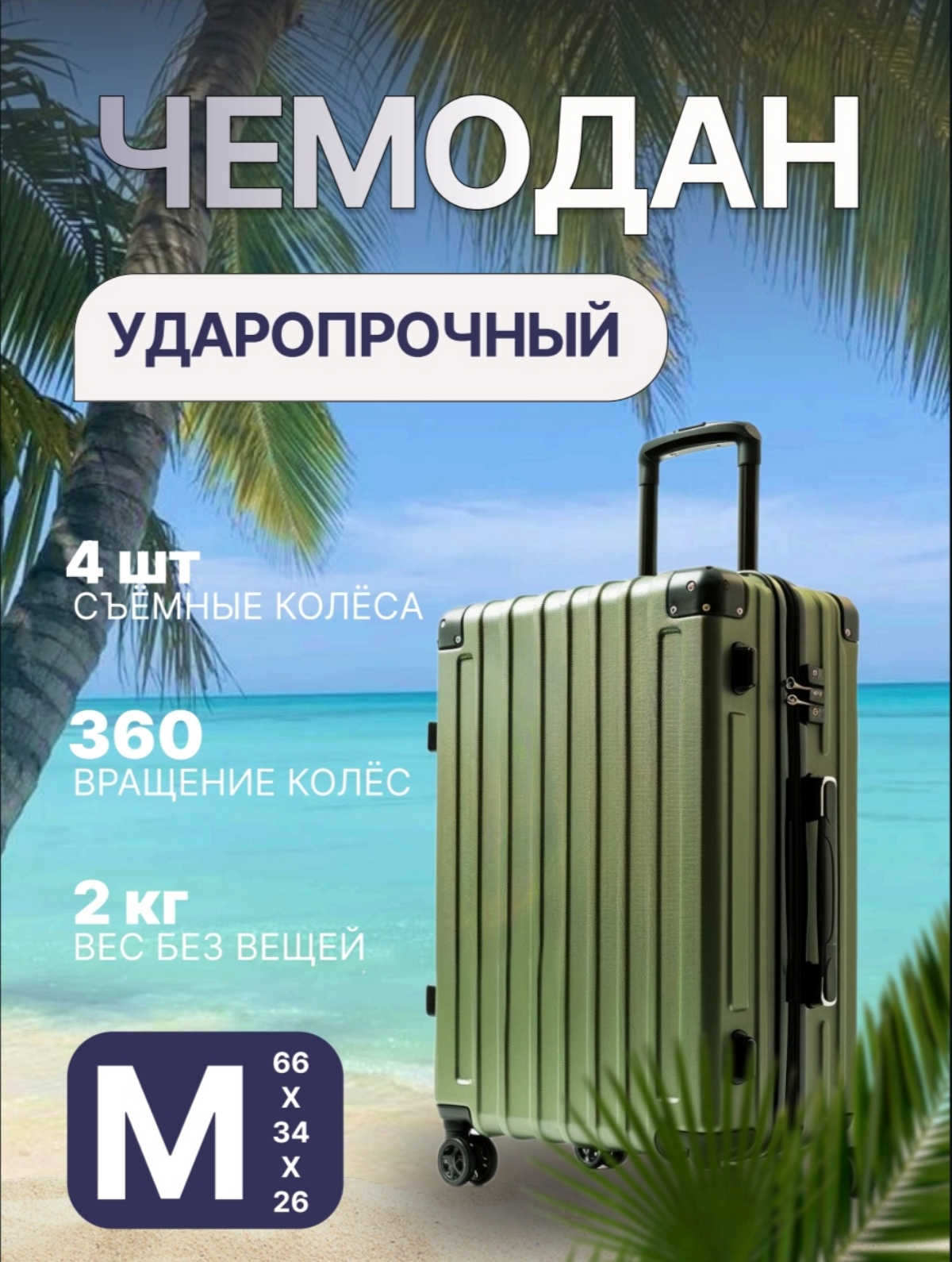 Сделаю карточки товаров быстро и без проблем , подберу дизайн и сделаю карточку идеально подходящую под ваш товар , по всем вопросам пишите по номеру
89610404488 | Сетка — социальная сеть от hh.ru