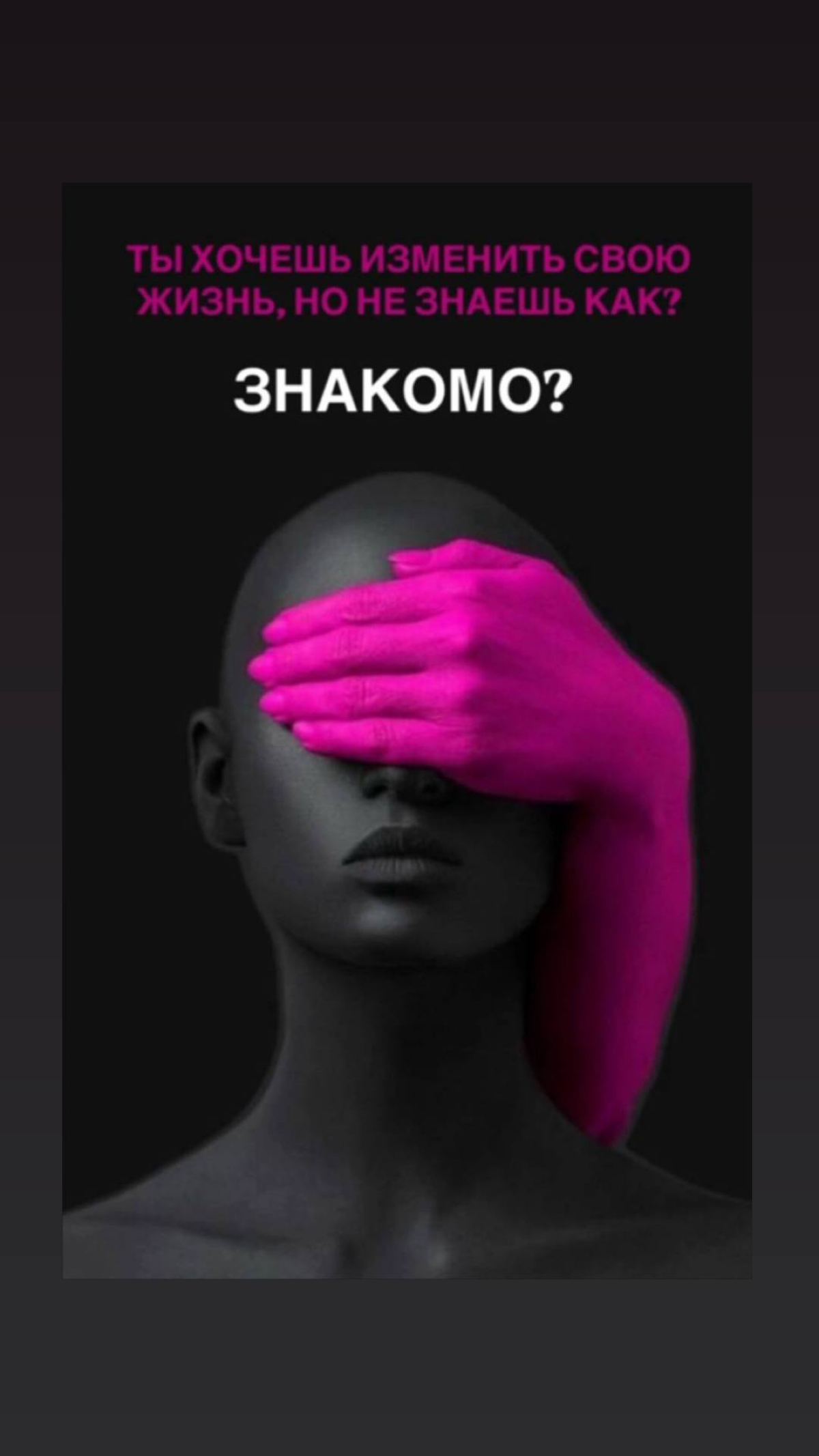 Всем привет, меня зовут Анастасия и я являюсь лидером компании ewa product, кому интересно будет пишите.
Номер для связи +79149782916
https://ewaproduct | Сетка — социальная сеть от hh.ru