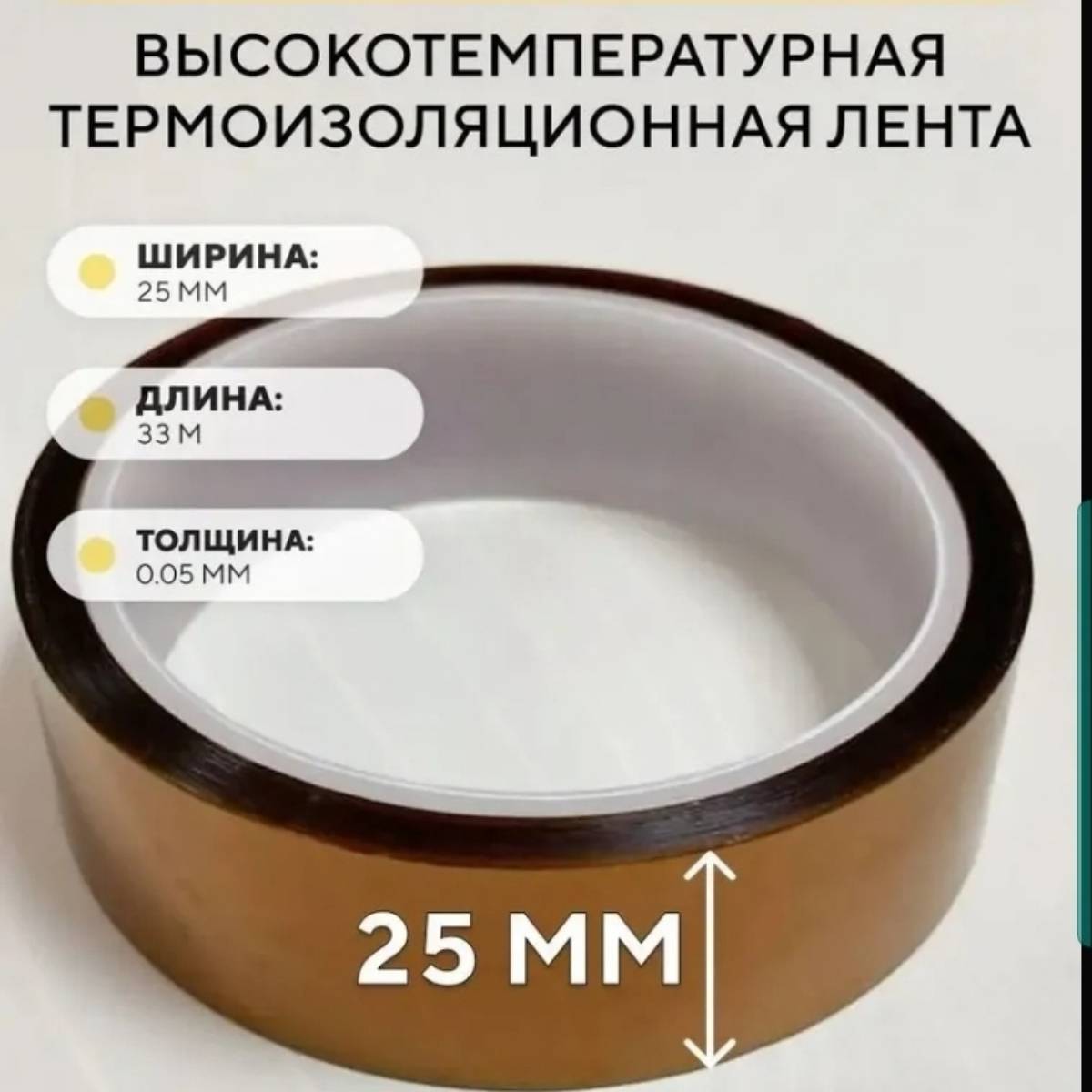 Аккаунт Неудаляется | Сетка — социальная сеть от hh.ru