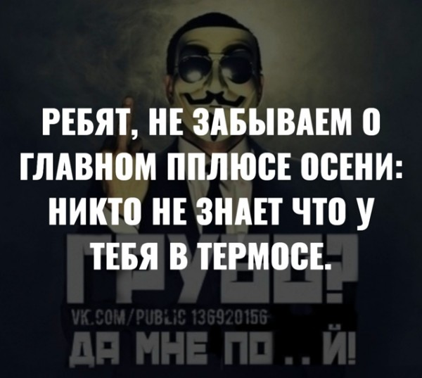 Не забываем ребята) Всем лёгкого понедельника 🤝 | Сетка — социальная сеть от hh.ru