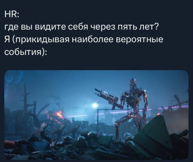 #interview | Сетка — социальная сеть от hh.ru