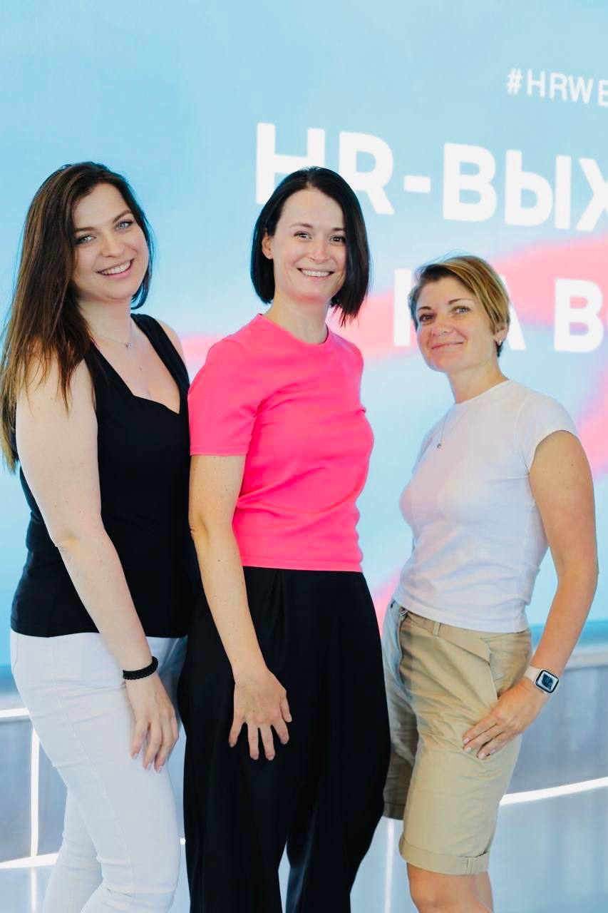 ОБО МНЕ
Привет, друзья! 👋
Меня зовут Кузьмина Валерия | Сетка — социальная сеть от hh.ru