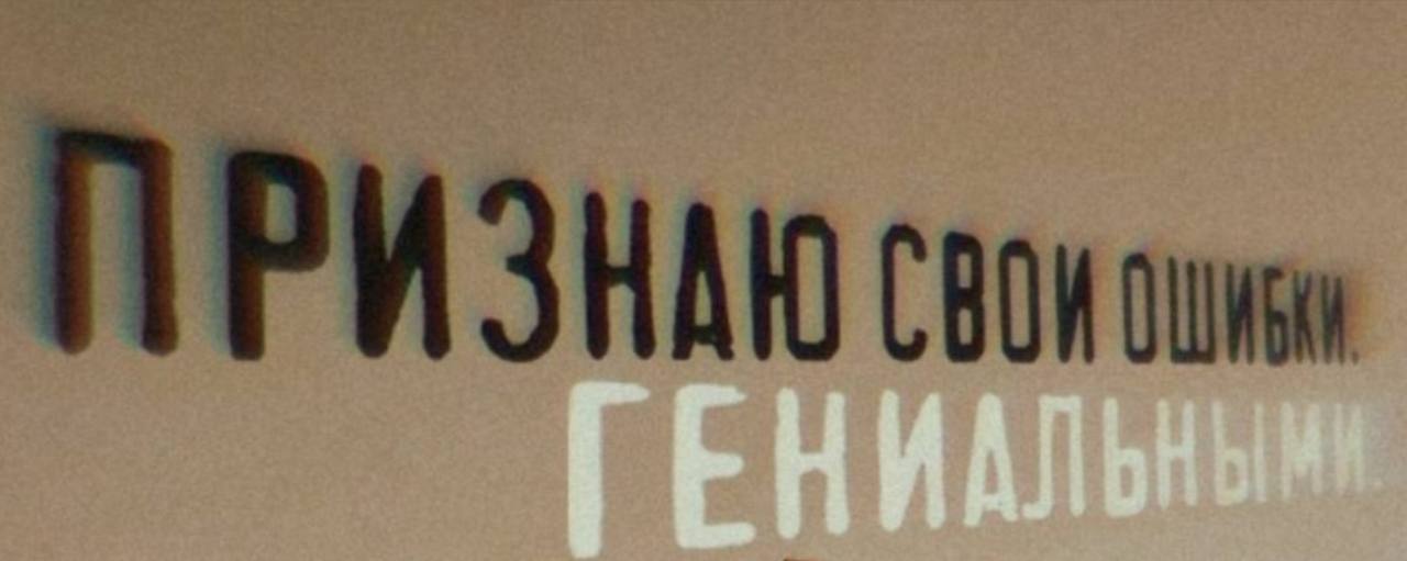 Кто согласен?
💛- уже использую в жизни
🔥- отлично, забрал/ла | Сетка — социальная сеть от hh.ru