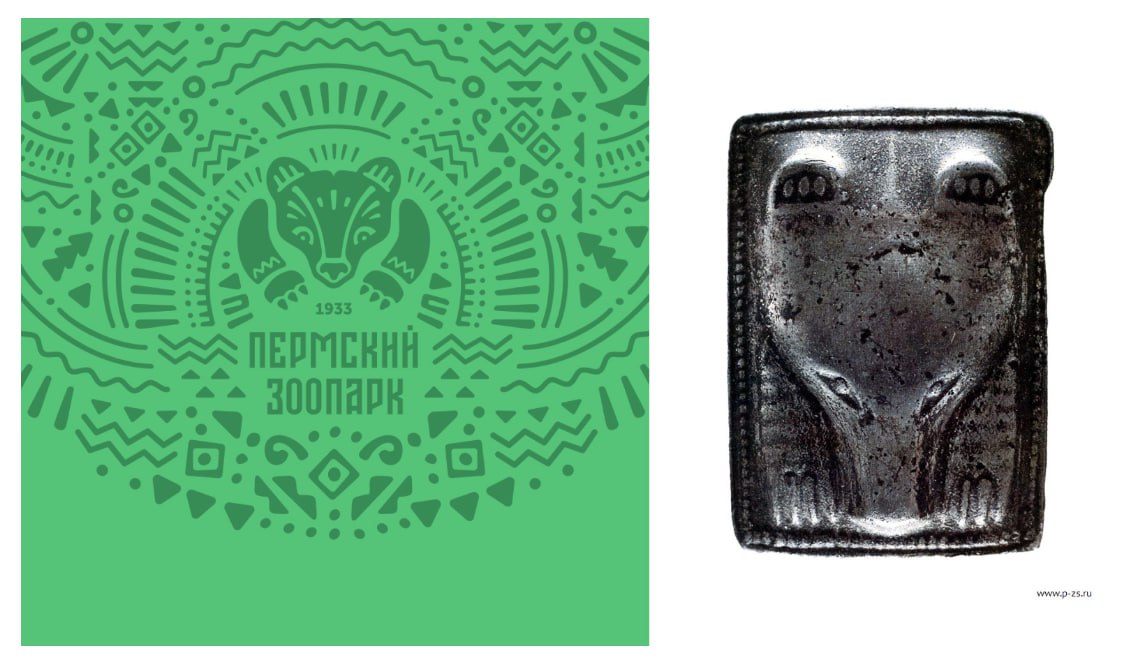 Разбор — айдентика Пермского зоопарка
Логомашина сделала айдентику пермского зоопарка. Давайте взглянем на эту работу глазами артдиректора из Перми.
1. Разбор кейса | Сетка — социальная сеть от hh.ru