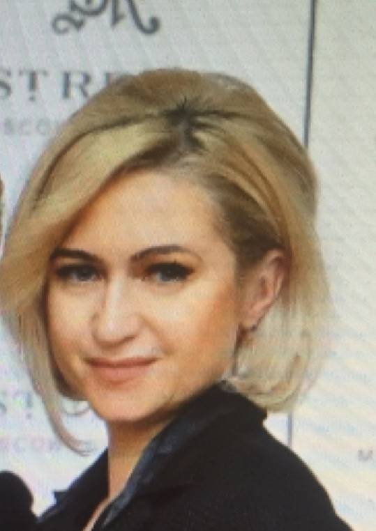 Екатерина Сидор