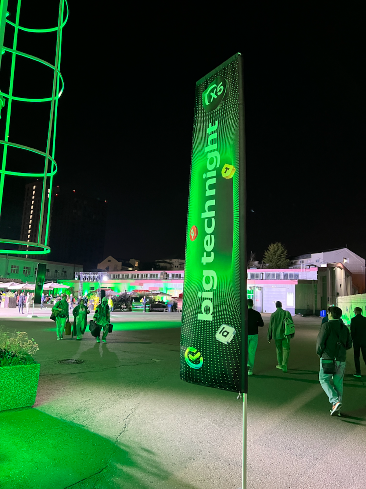 💾 День программиста 🥳 | Сетка — социальная сеть от hh.ru