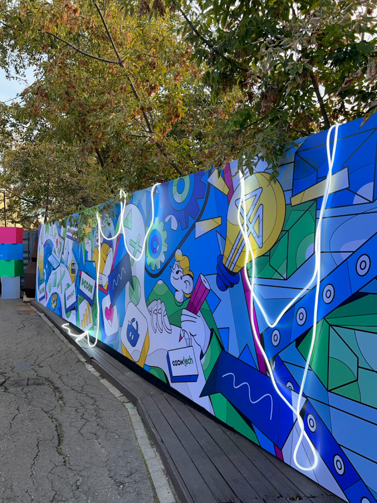 💾 День программиста 🥳 | Сетка — социальная сеть от hh.ru