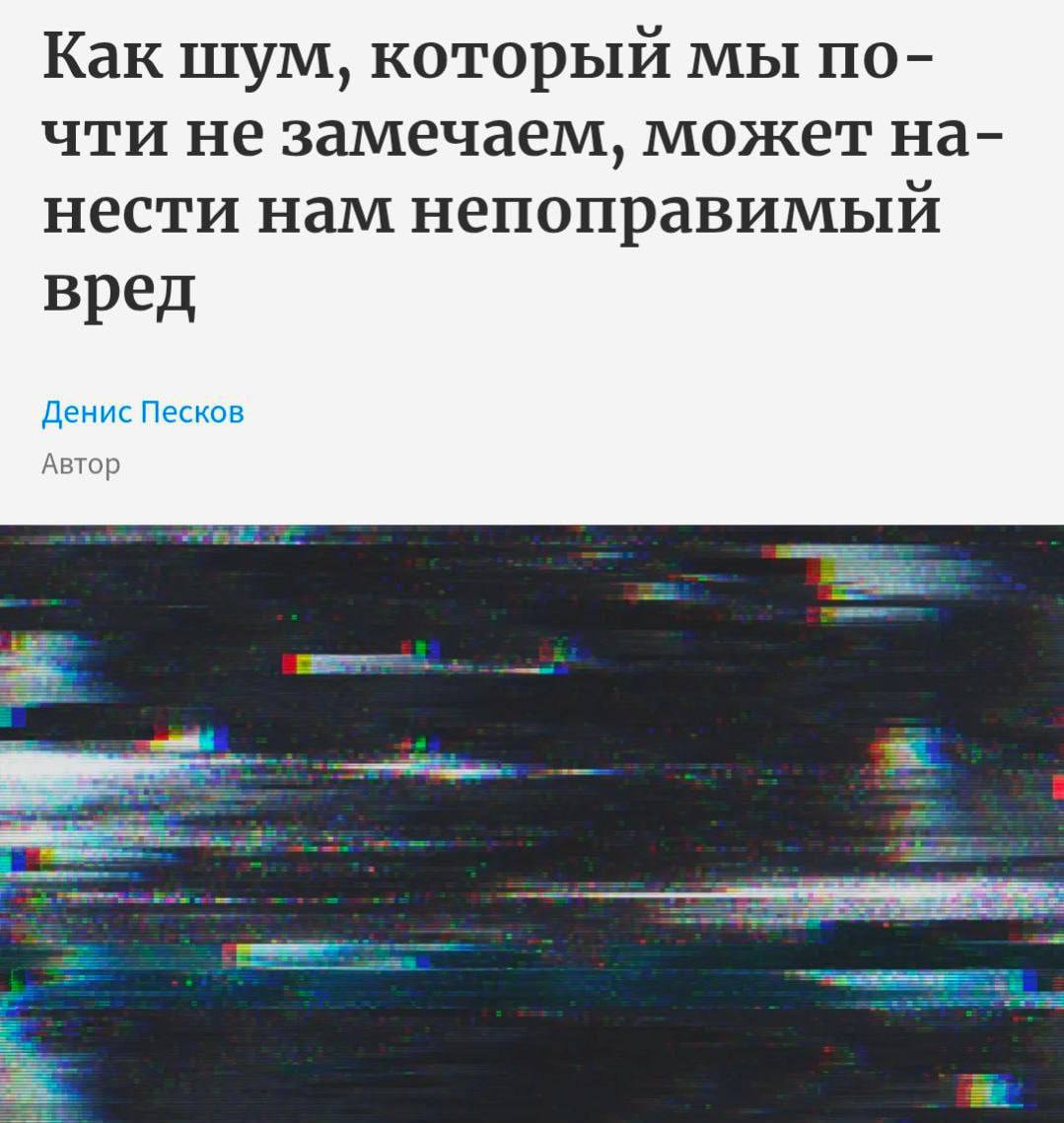 Всем доброго понедельника!
Прикиньте, опенспейс — враг продуктивности. Исследователи выяснили: мозг тратит ресурсы, чтобы достраивать обрывки чужих сплетен разговоров | Сетка — социальная сеть от hh.ru