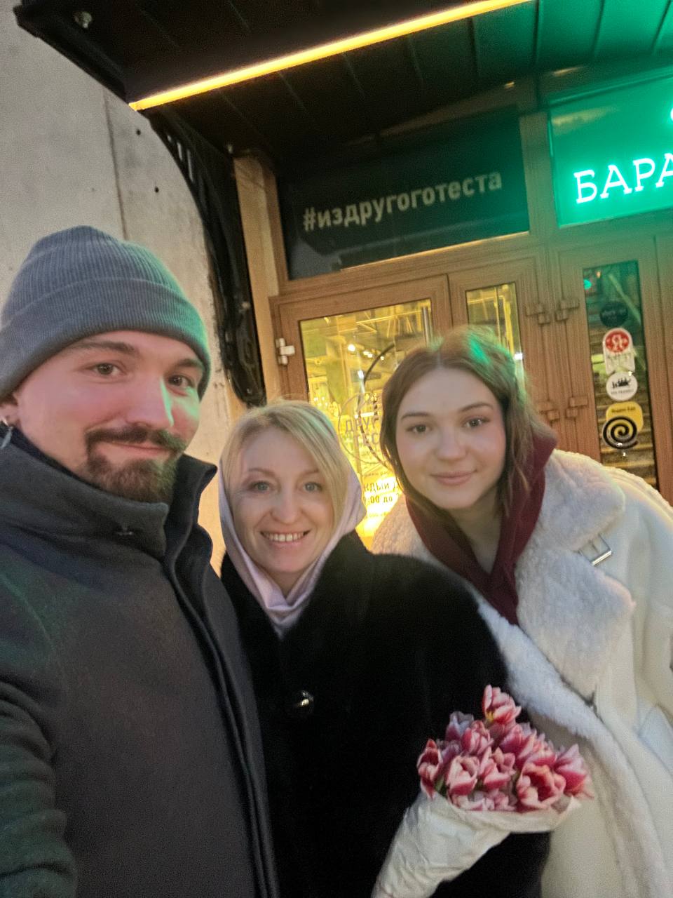 Сегодня мне 31 🥳
В клуб 30-летних я уже ворвался в прошлом году, пока осваиваюсь и чувствую себя молодым, жизнь только начинается (правда же?)
Начиная с сентября 2022 года моя жизнь начала сильно меня... | Сетка — социальная сеть от hh.ru