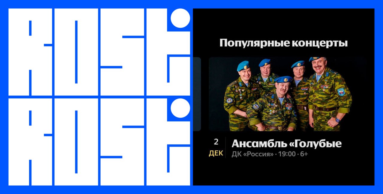 Свежие вакансии на сегодня
1. Графический дизайнер
🔹 Компания: AKELA GROUP MACHINERY
🔹 Грейд: #intern
🔹 Зарплата: 3 000 000 - 5 000 000 UZS
🔹 Тип: #офис (Ташкент)
🔹 Подробнее на Young&Junior
2 | Сетка — социальная сеть от hh.ru