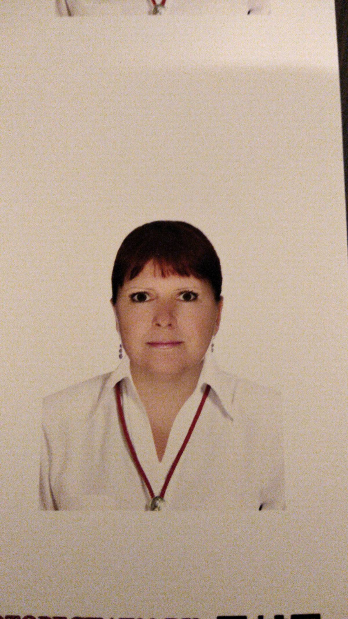 Юлия Есина