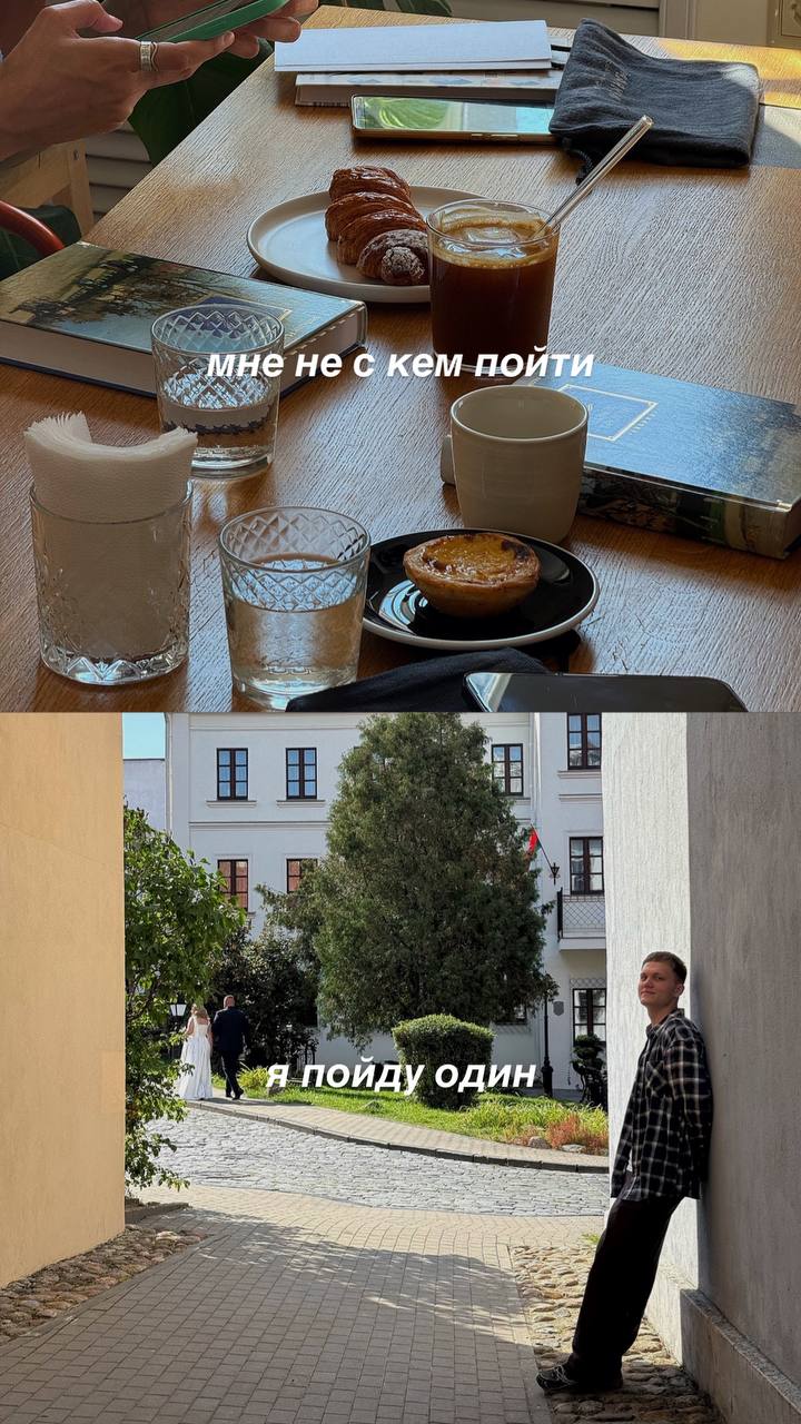 небольшой kind reminder на эту неделю 📸 | Сетка — социальная сеть от hh.ru