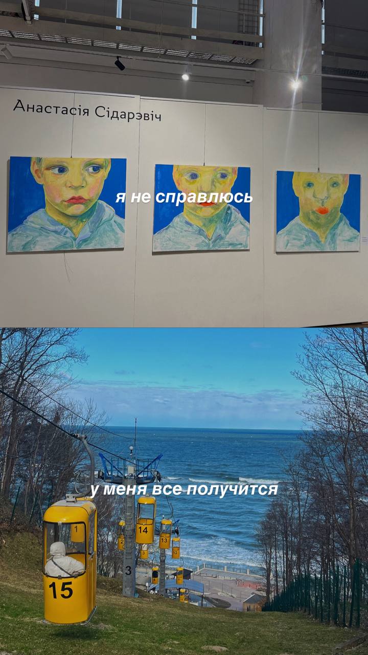 небольшой kind reminder на эту неделю 📸 | Сетка — социальная сеть от hh.ru