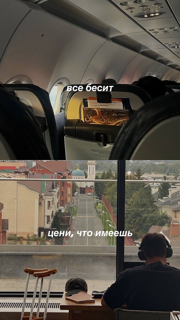 небольшой kind reminder на эту неделю 📸 | Сетка — социальная сеть от hh.ru