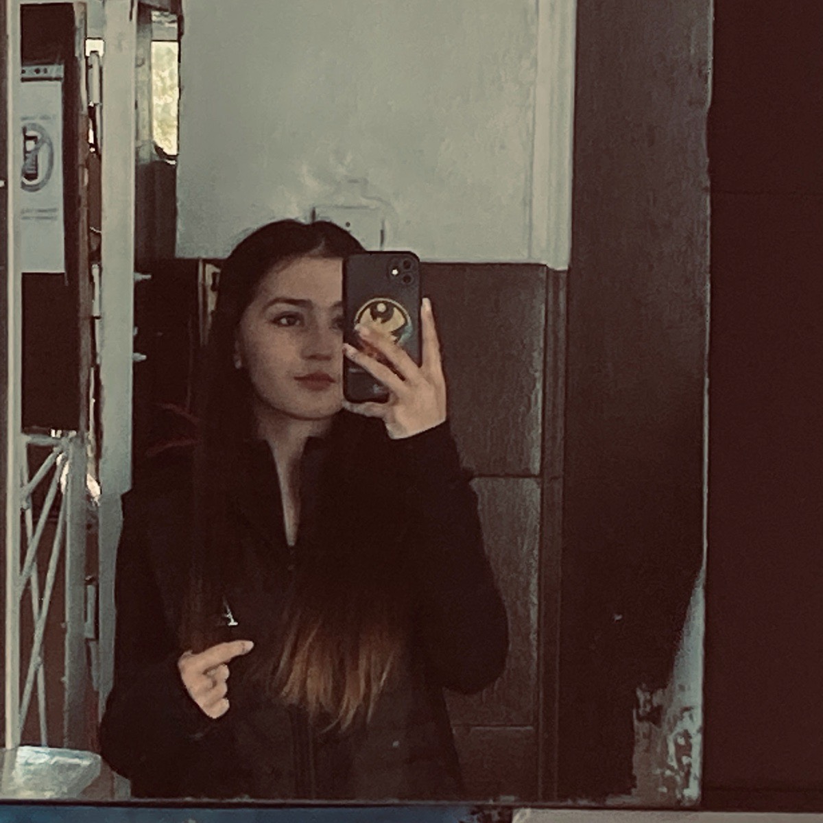 Динара Багамаева