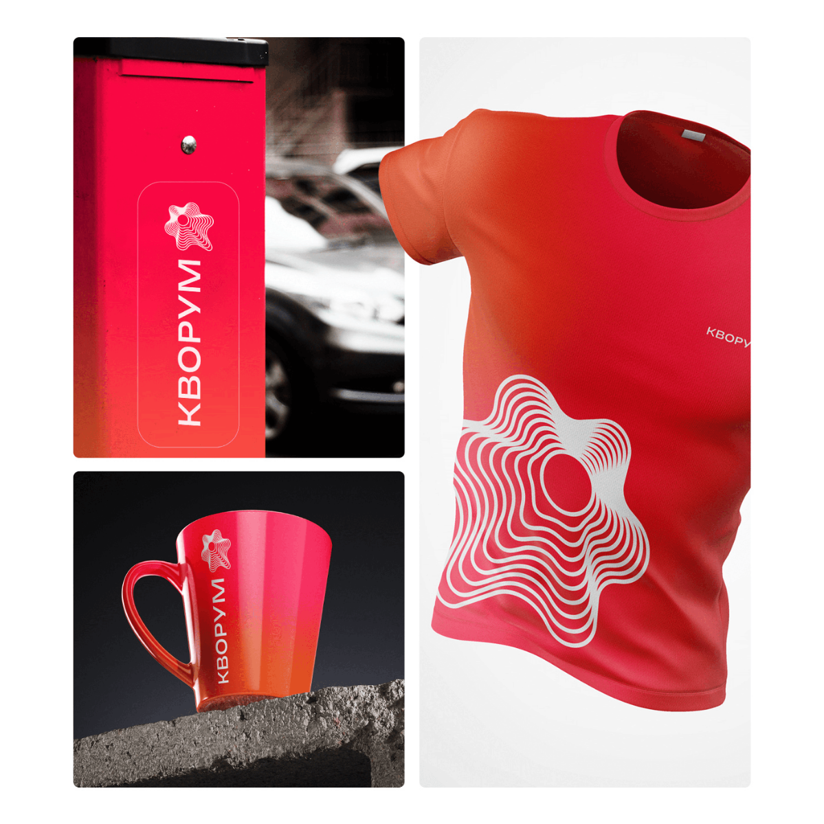 Часть большего. Кейс сервиса — Кворум. | Сетка — социальная сеть от hh.ru